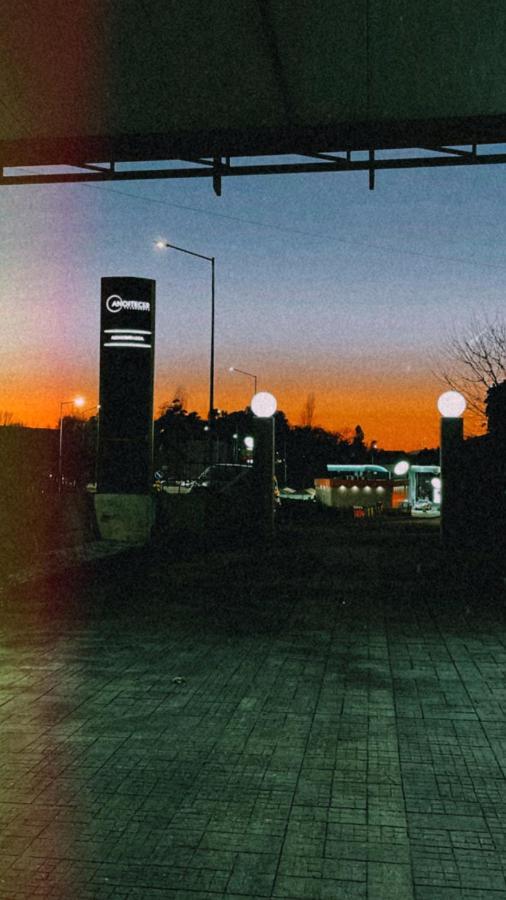 Anoitecer Itinerante Al - Antiga Residencial O Garfo Bed and Breakfast Ponte de Lima Εξωτερικό φωτογραφία
